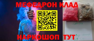 стаф Будённовск