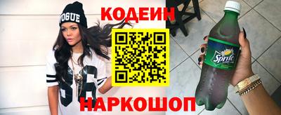 экстази Бузулук
