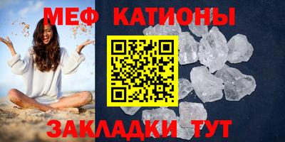 экстази Бузулук