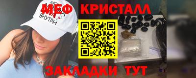 шишки Бугуруслан