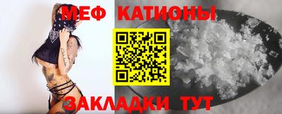 стаф Будённовск