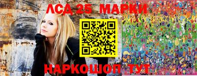экстази Бузулук