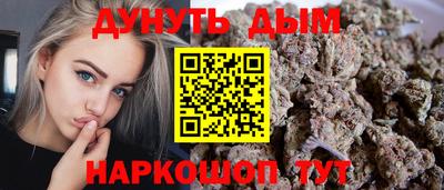 шишки Бугуруслан