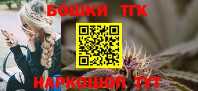 стаф Будённовск