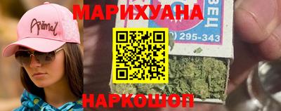 стаф Будённовск