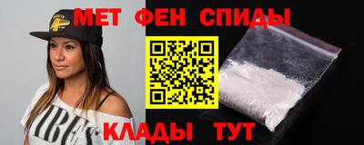 стаф Будённовск