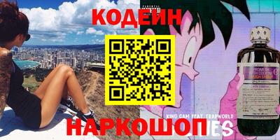 стаф Будённовск