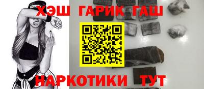 экстази Бузулук