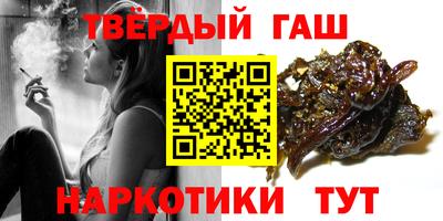 экстази Бузулук