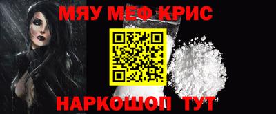 экстази Бузулук