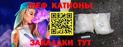стаф Будённовск