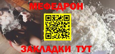 экстази Бузулук