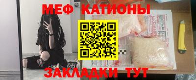 экстази Бузулук