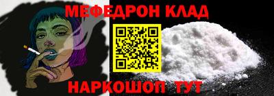 экстази Бузулук